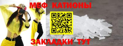 мдпв Анжеро-Судженск