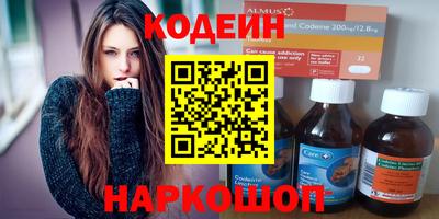 мдпв Анжеро-Судженск