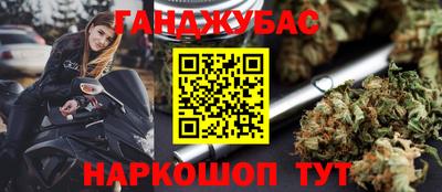 мдпв Анжеро-Судженск