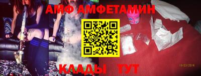 мдпв Анжеро-Судженск