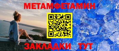мдпв Анжеро-Судженск