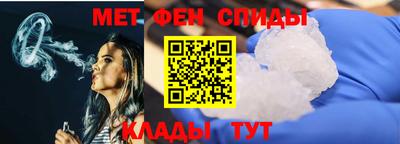 мдпв Анжеро-Судженск