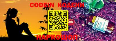 мдпв Анжеро-Судженск