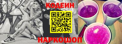 мдпв Анжеро-Судженск